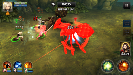 ギルドオブオナー 重厚なのにサクサクできる華麗な3dグラフィックのrpg アプリ紹介 ゲームドライブ ゲームドライブ ゲードラ